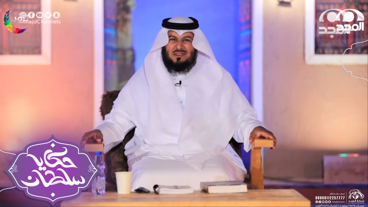 تأخر عن اللحاق بالقافلة فبات ليلته ببئر مع ثعبان وهذا ما حدث