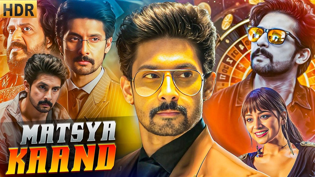 Latest 2025 Hindi Dubbed Movie - Matsya Kaand | 2025 Superhit Blockbuster Movie | Ravi Kishan Film