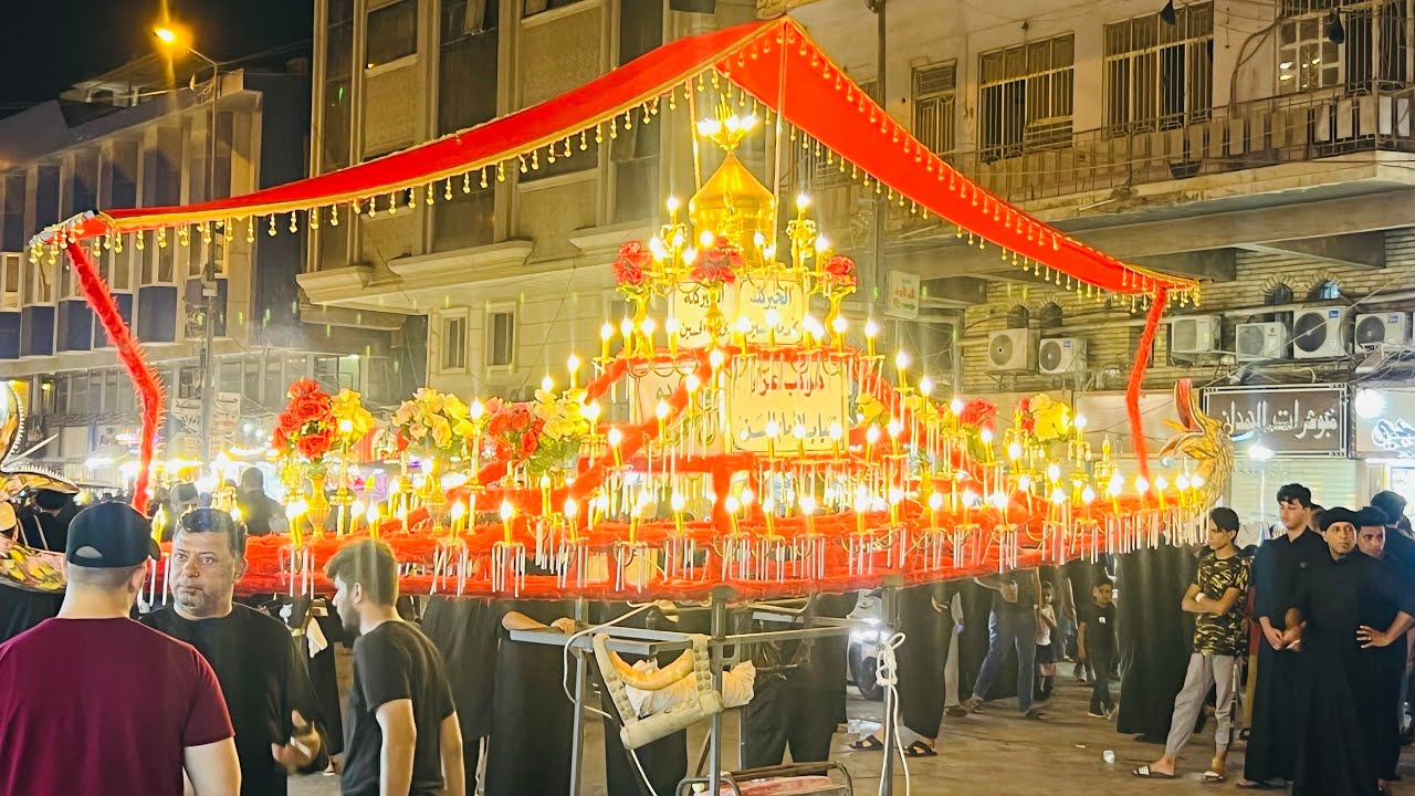 الكاظميه مباشر موكب تطبير وزنجيل