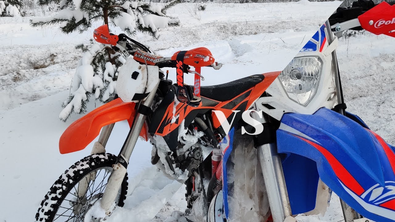 Beta xtrainer 300 vs Ktm 250 in winter