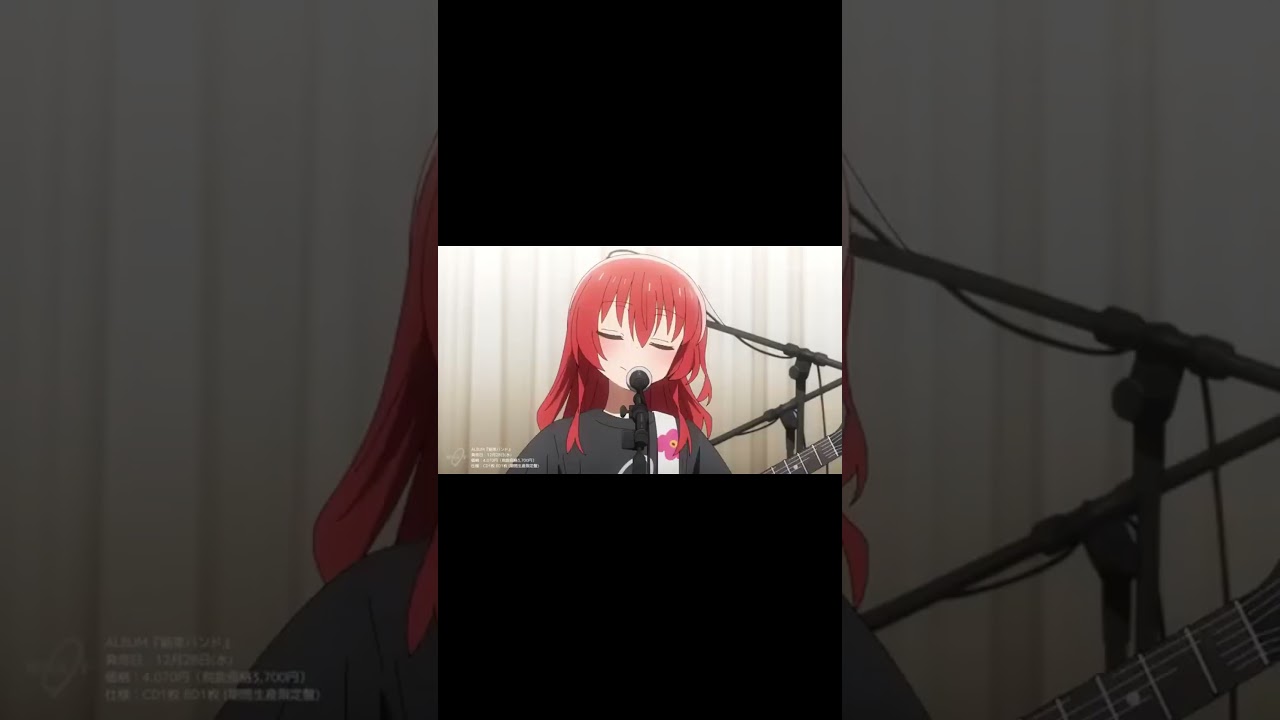 #cover #anime #metalfans #cursedmetal #bocchitherock #memes #zerotwo #vocaloid #bocchi #edit
