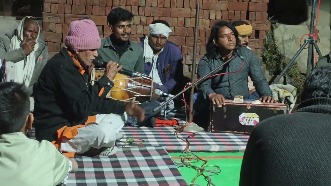 एक शाम राड़ाजी के नाम रावतपुरा