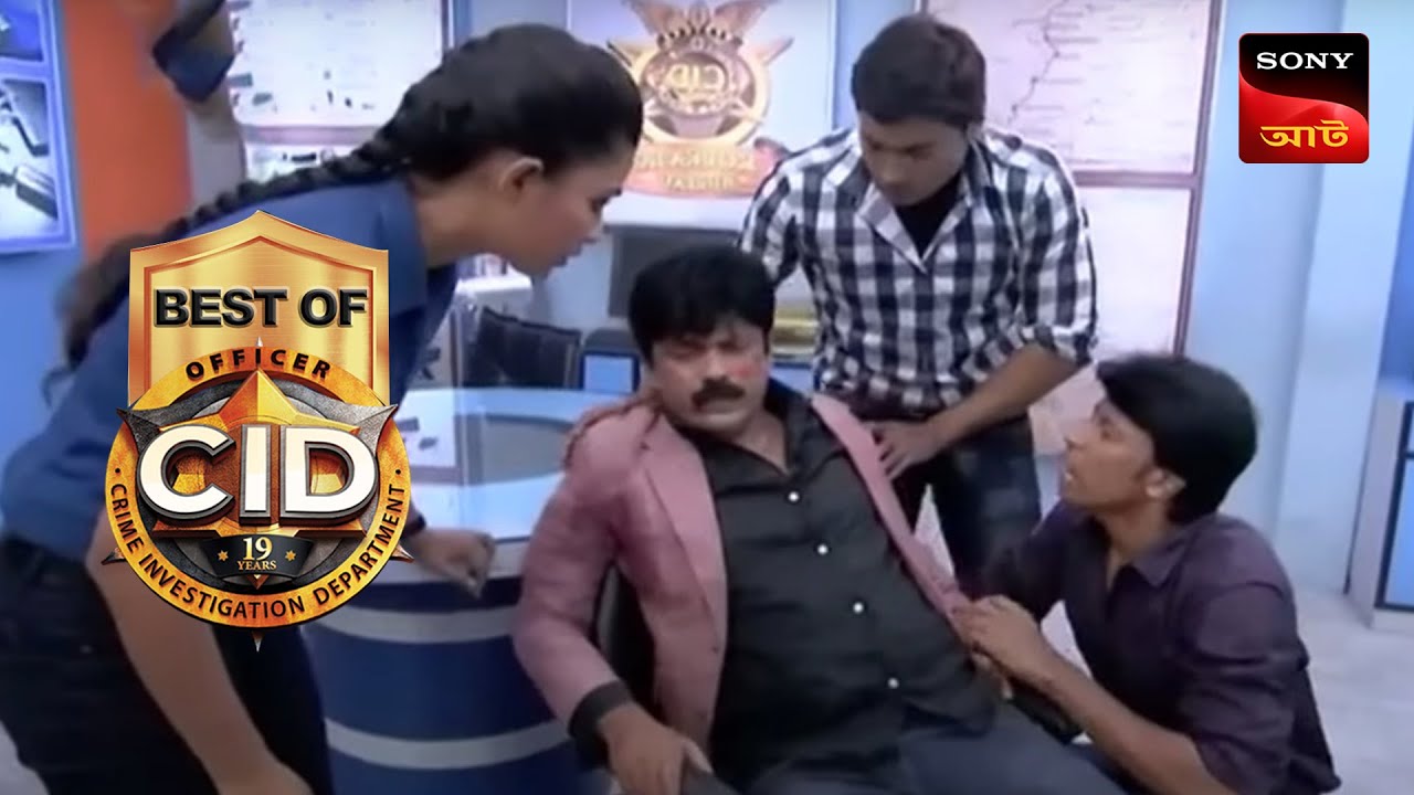 Best of CID Kolkata Bureau (Bangla) - সিআইডির এক অফিসারের ওপর অতর্কিত হামলা - Full Episode