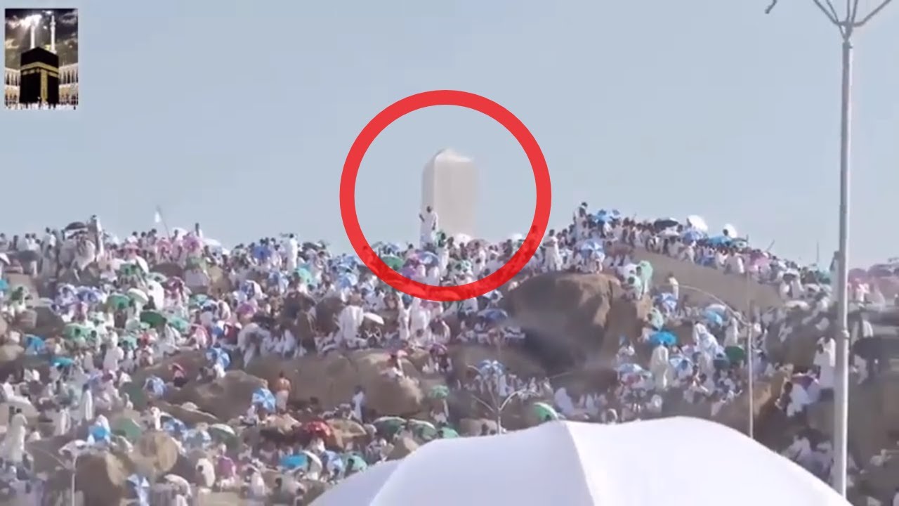 # HAJJ Hajj 2018 (1439) Makkah Live Mina Arafat Muzdalifah -الحج