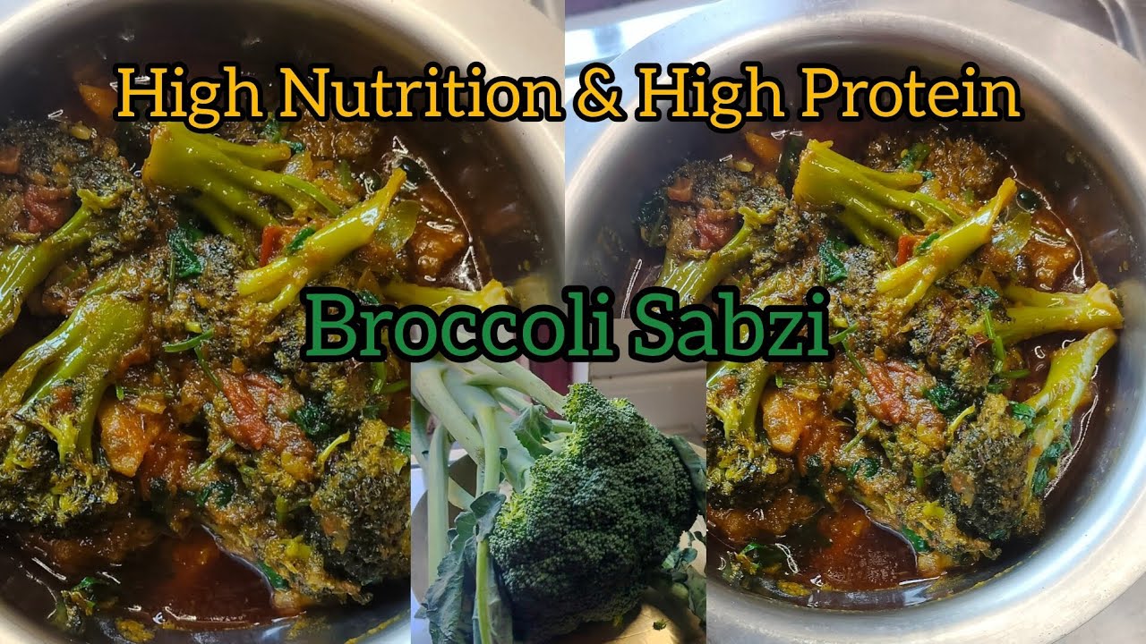 Ye Sabzi ekbar zarur banay Broccoli 🥦 #food #cooking #recipe#broccoli #broccolicurry#broccolimasala 