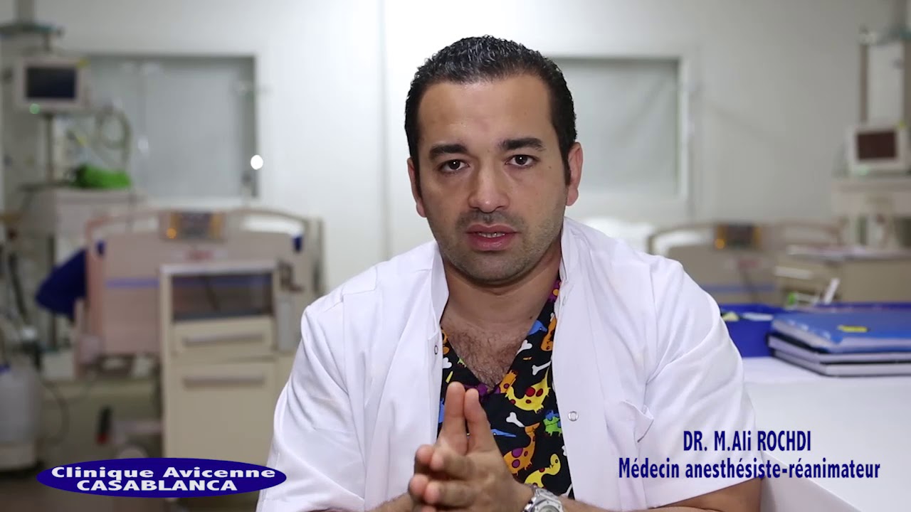 clinique Avicenne Casablanca  :réanimation