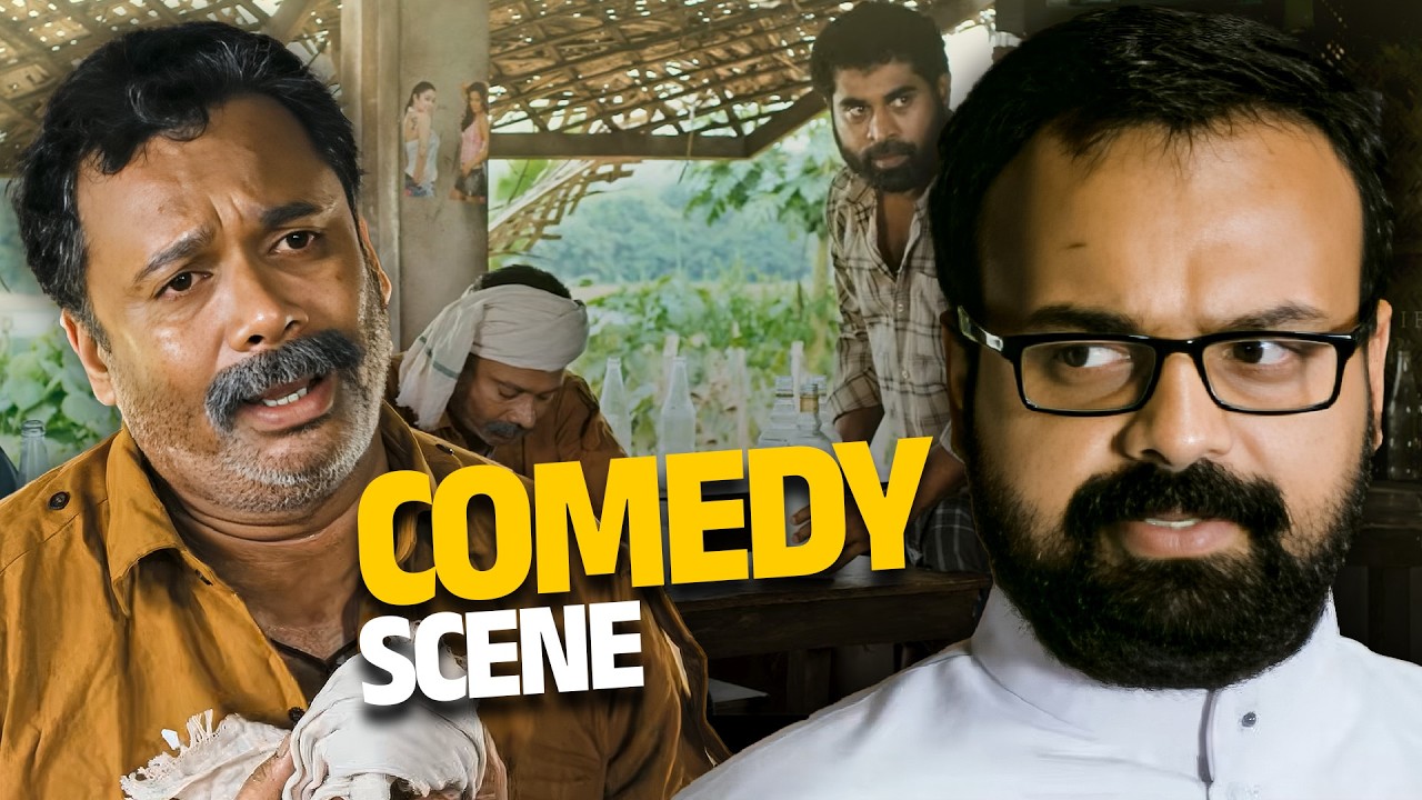 ജോസേട്ടൻ ഇന്ന് നല്ല ഫോമിലാണല്ലോ 🤣  | Vishudhan Movie Comedy Scene | Kunchacko Boban |