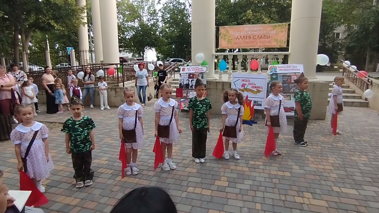 Танец 