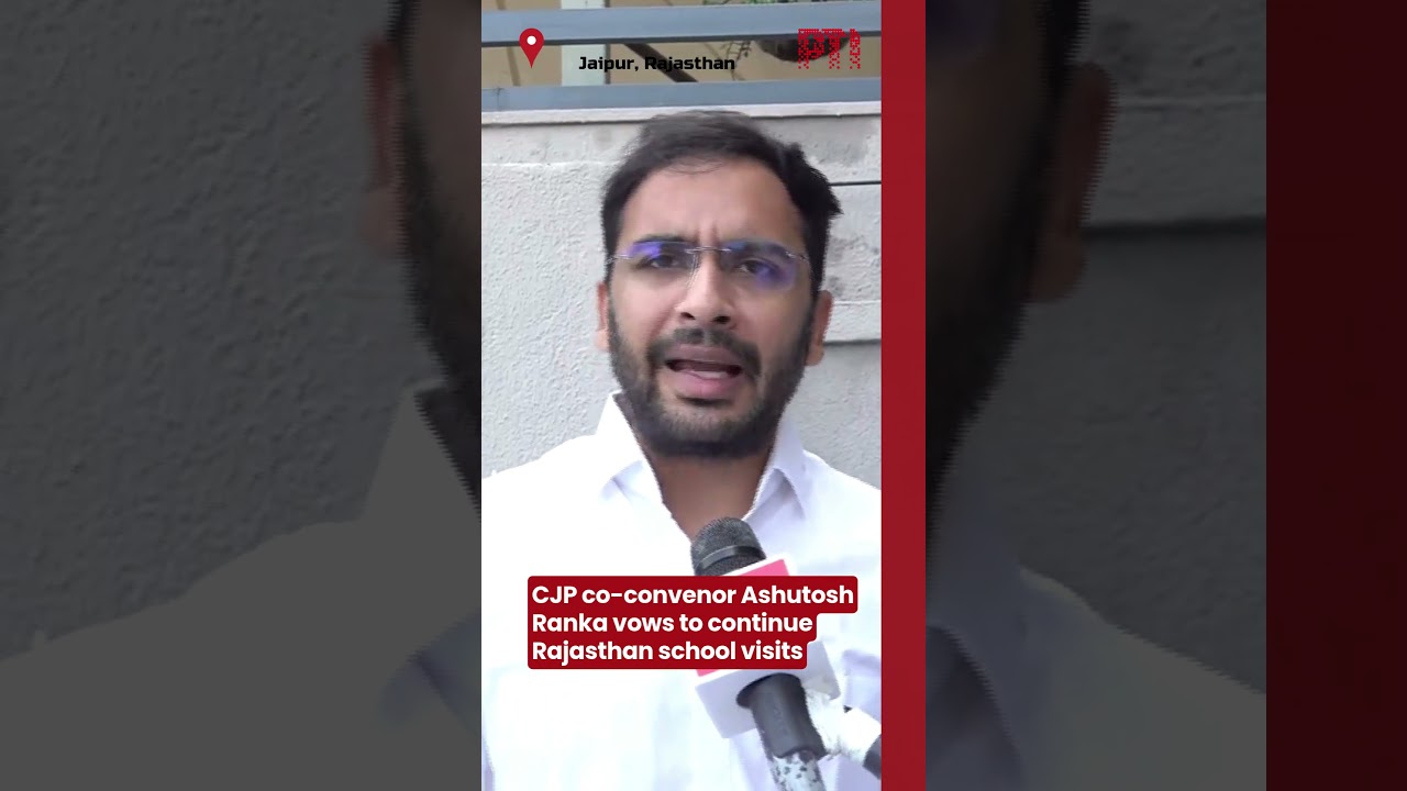CJP co-convenor Ashutosh Ranka vows to continue Rajasthan school visits