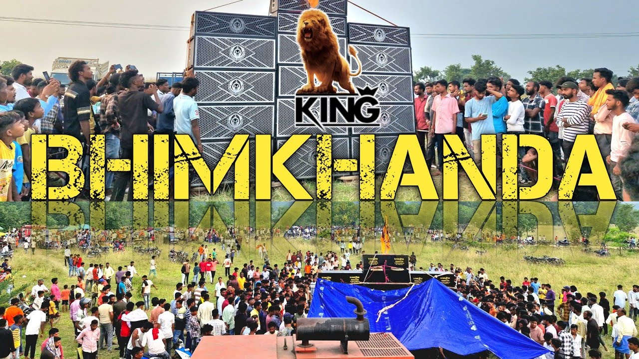 BHIMKHANDA में DJ UTTAM का जलवा || बिना Competition किए ही लाखों की भीड़ || Dj Sarzen Cabinet 😲🔥