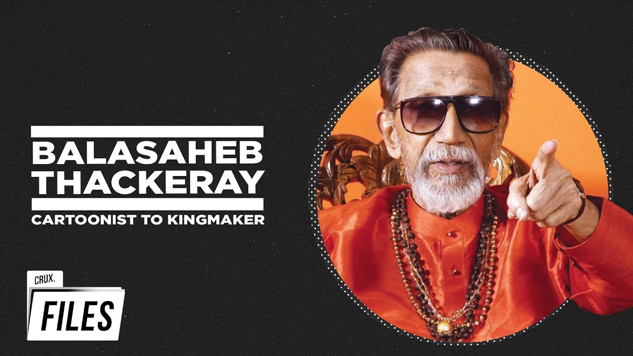 Bal Thackeray: Maharashtra’s Charismatic Demagogue | Rare Interviews | Crux Files