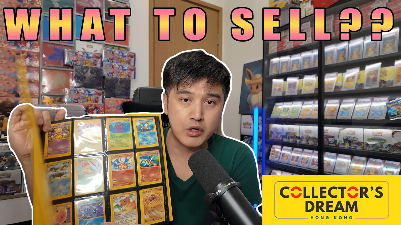 НЕ ХОДИТЕ на выставку карточек покемонов, ПОКА НЕ ПОСМОТРИТЕ ЭТО ВИДЕО.