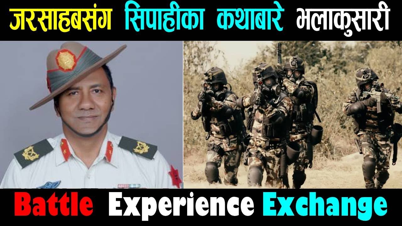 Untold Story of Highly Decorated Army Officer ॥  Dr. Pream Singh Basnyat, Brig. General (Retd).