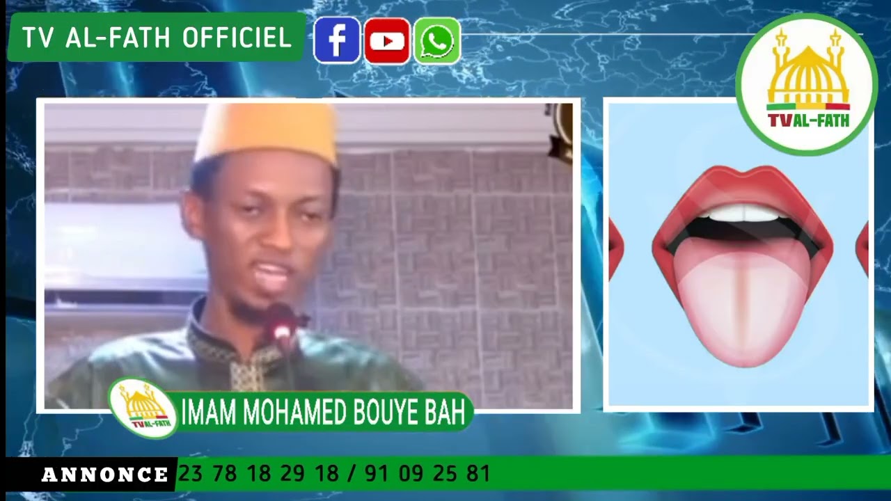 IMAM MOHAMED BOUYE BAH # écoute bien jusqu'à la fin c'est très très important