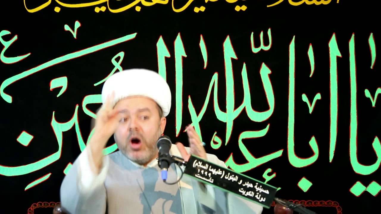 انا اعطيناك الكوثر- الشيخ عبدالمجيد الصيمري - حسينية حيدر والبتول