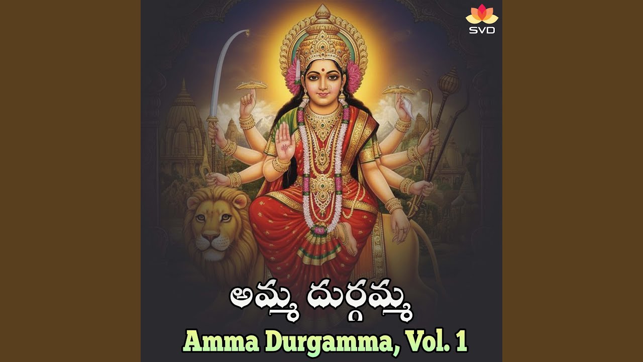 Chottanikkara Amma
