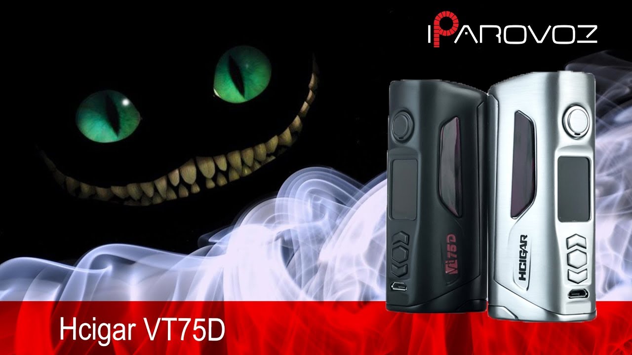 Hcigar VT75D Обзор. Удобная премка