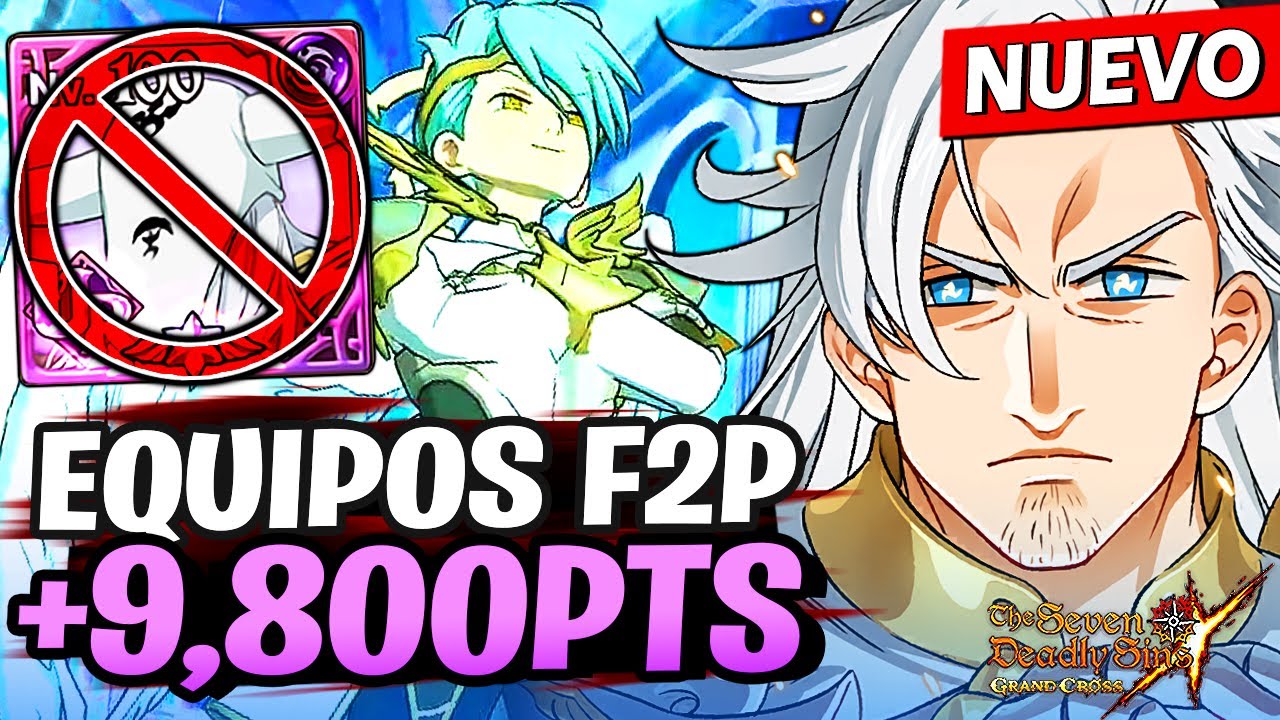 🔥 EQUIPOS F2P para FINAL BOSS SARIEL & TARMIEL! | TOP 5% ASEGURADO! - 7DS Grand Cross 🔥