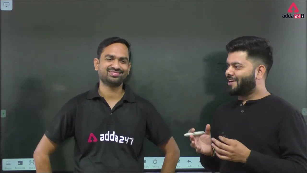 SSC JE 2022 | EXPECTED VACANCY | Expected Date
