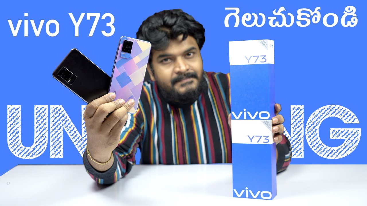 vivo Y73 Unboxing & Initial Impressions  || Ultra-Slim Design, 64MP Camera, 33W FlashCharge Etc..