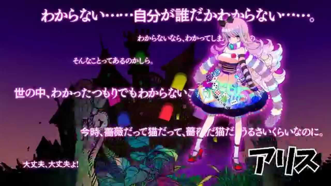フェアリーテイル・レクイエム OP ムービー