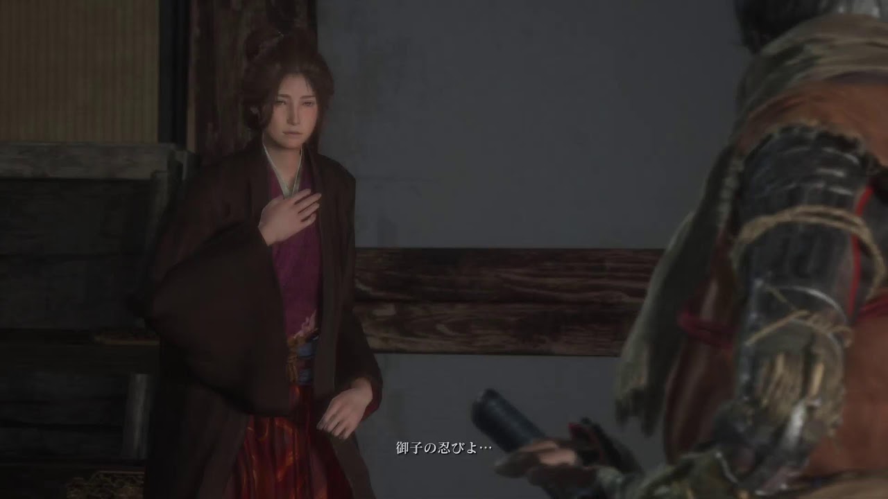 ❤️‍🔥SEKIRO/隻狼❤️‍🔥✨28