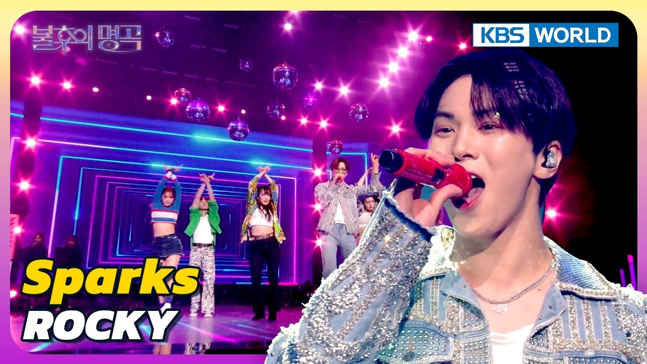 Sparks - Rocky [Immortal Songs 2] | KBS WORLD TV 240413