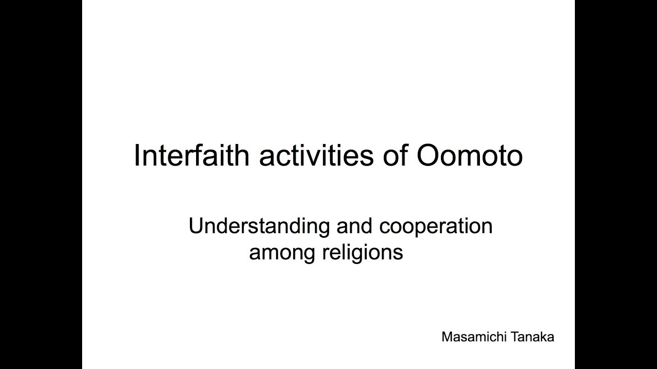 Interfaith activities of Oomoto