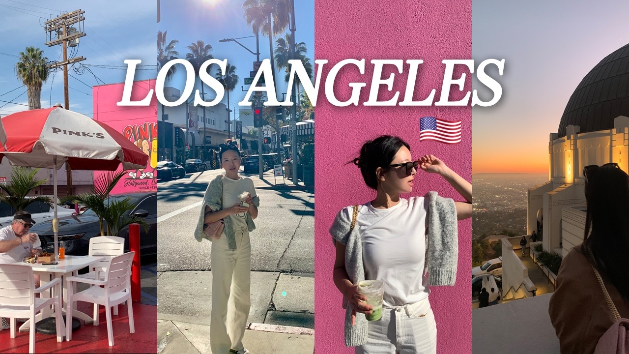 🇺🇸LA여행 브이로그⎥날씨천국 12월의 로스앤젤레스☀️🌴⎥미서부로드트립