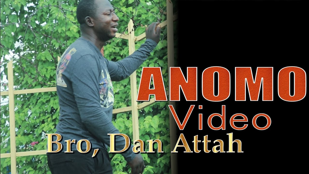ANOMO
