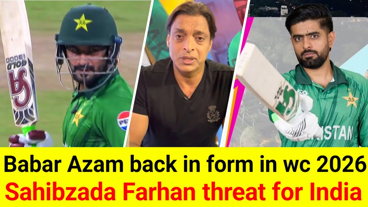 Pakistan beat USA by 32 runs | Pakistan vs India t20 wc 2026 