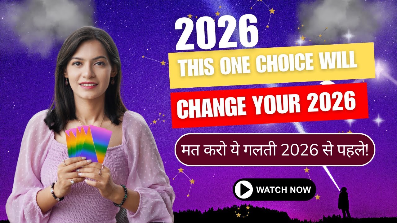 This One Choice Will Change Your 2026 Forever (Don’t Ignore) One Decision That Will Decide Your 2026