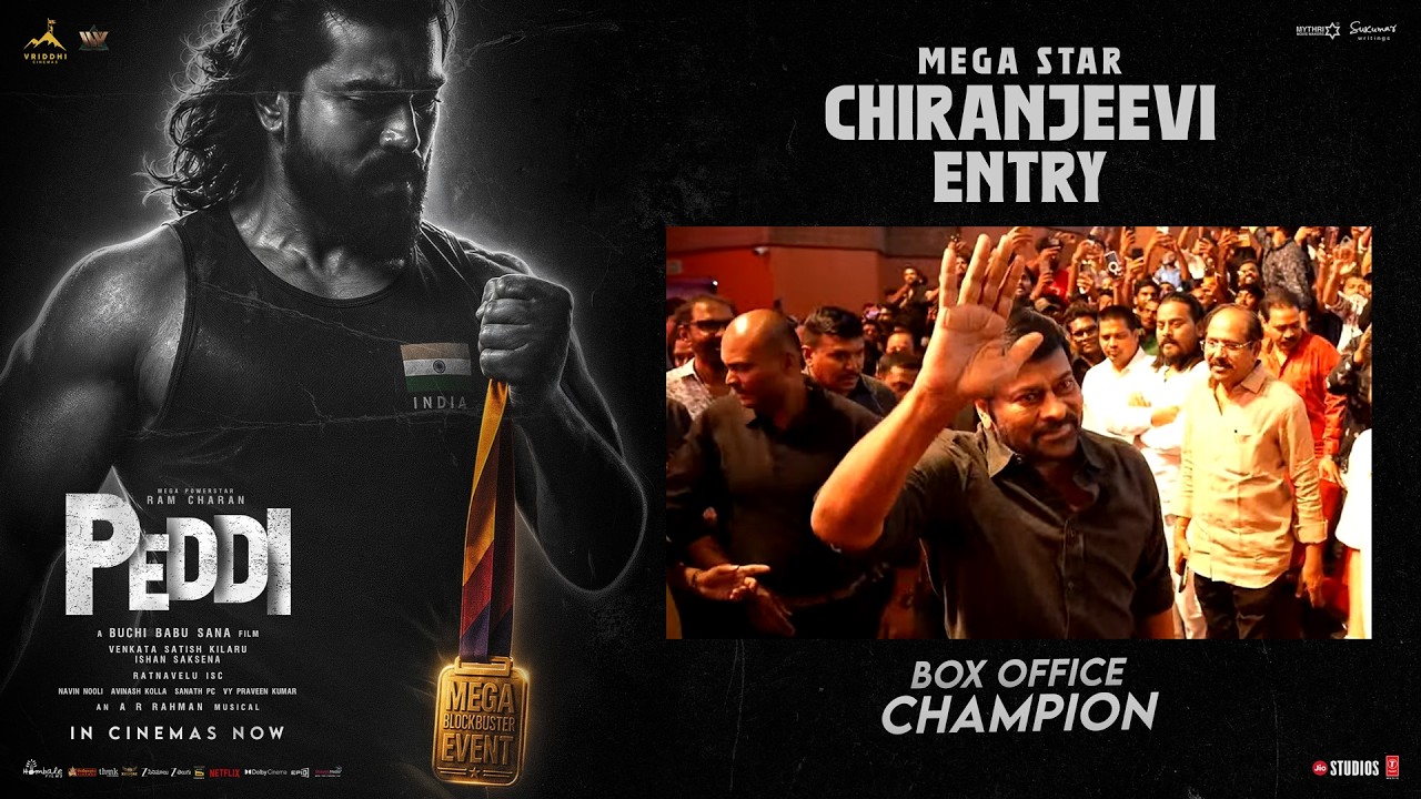 Megastar Chiranjeevi Entry | PEDDI Mega Blockbuster Event | Ram Charan | Buchi Babu Sana