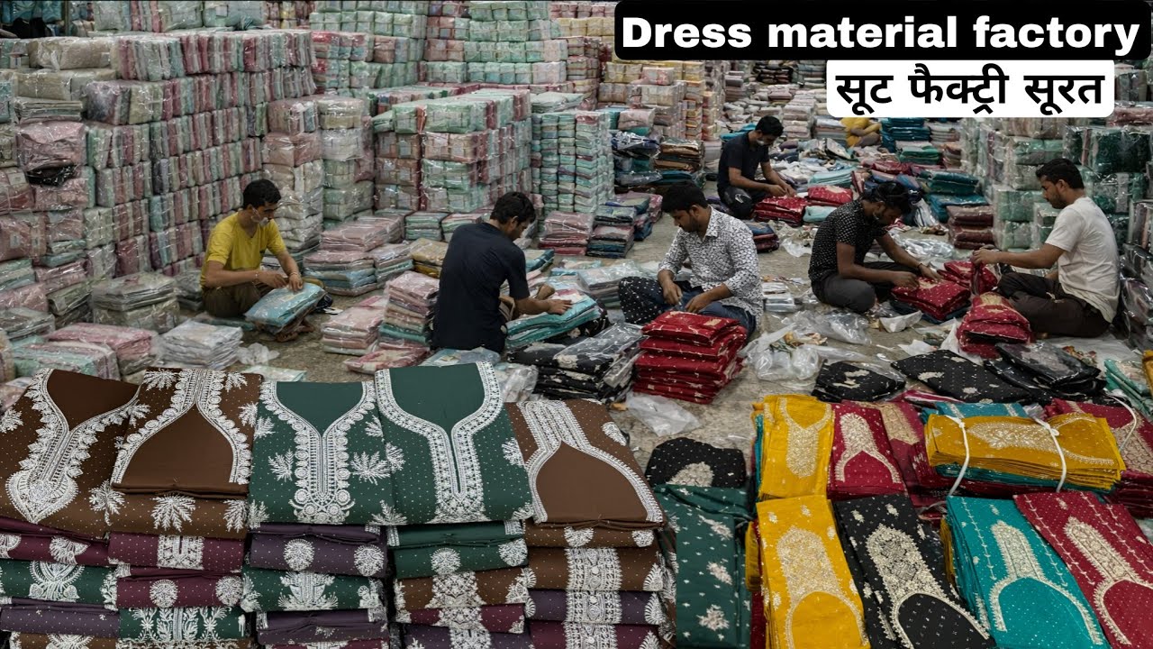 Ladies suit dress material factory in surat | Ladies suit wholesale market surat vanshmj
