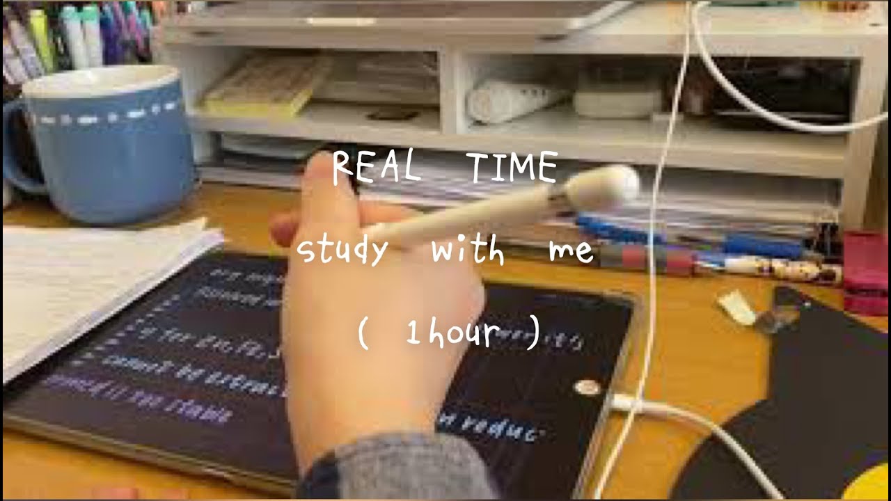 Real time STUDT WITH ME