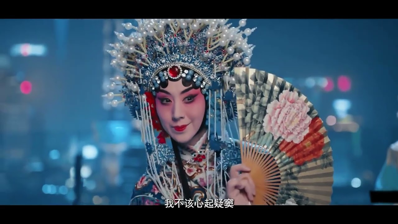 China Opera