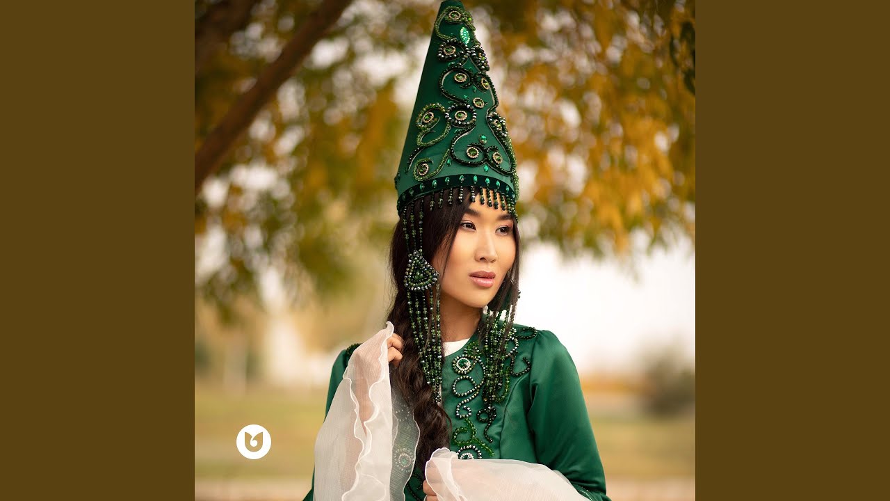 Рахмет саған, туған ел