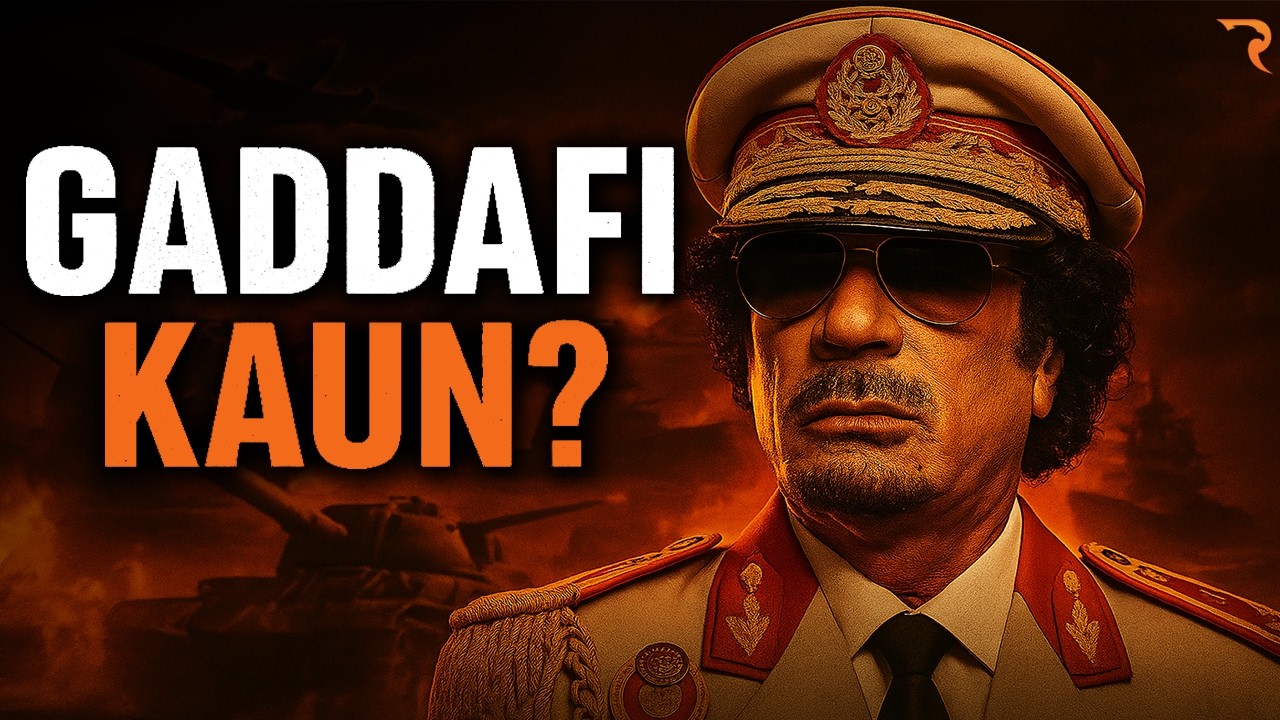 The Colonel Who Became a King - The Untold Story Of Libya&rsquo;s Muammar Gaddafi