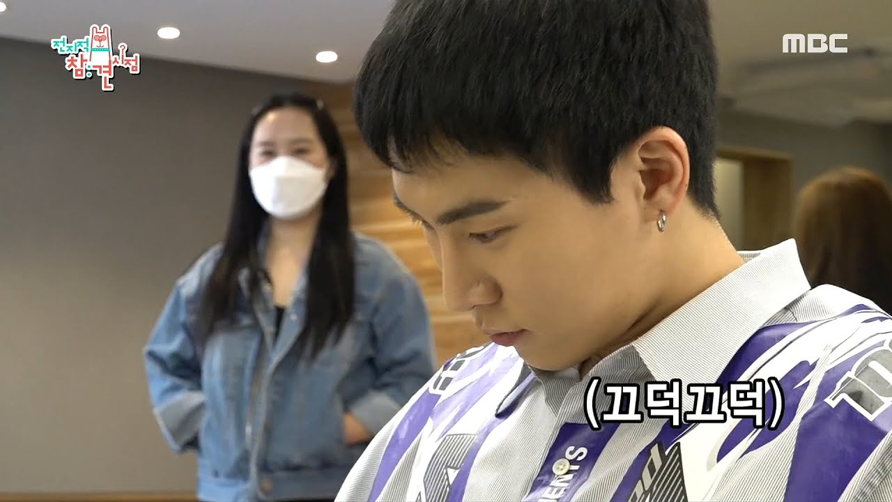 [전지적 참견 시점] 독서만 해도 웃음을 사냥하는 마성의 남자 서은광...☆ 20200523
