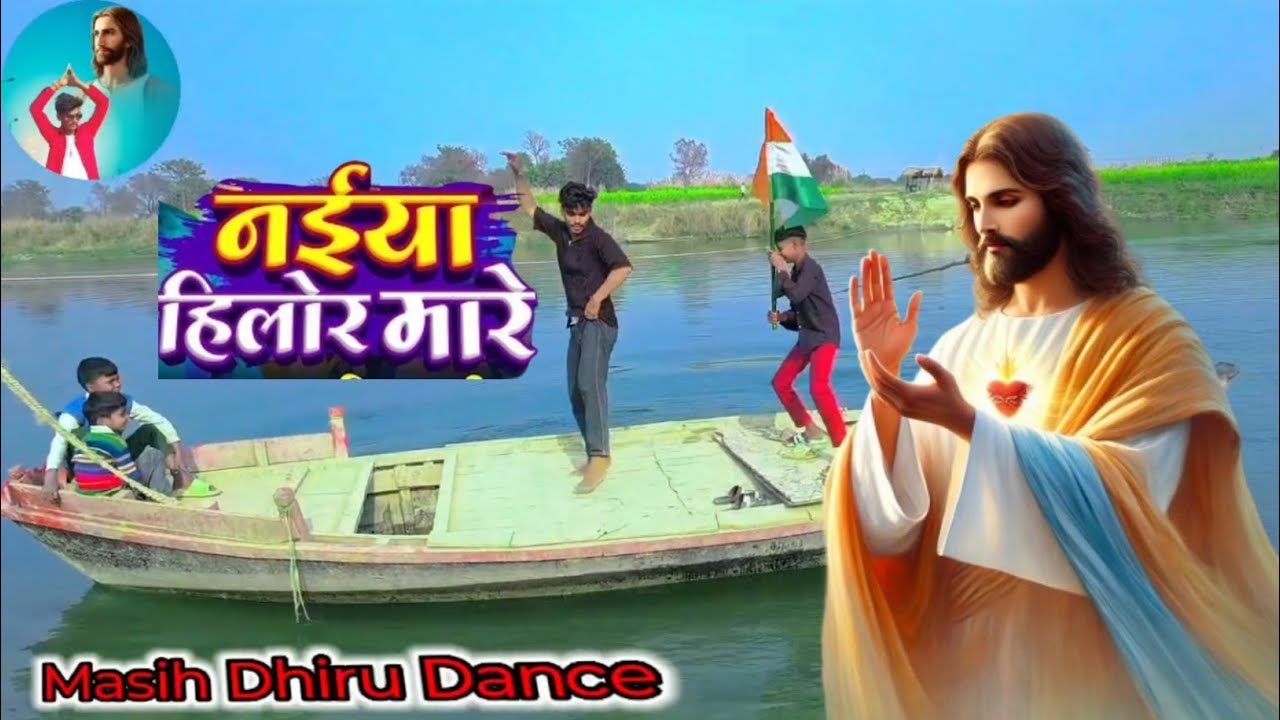 #video 26 जनवरी 2026 #bhojpuri_masihi_geet #deshbhaktisong #newdeshbhakti song #djremix #dance #new 