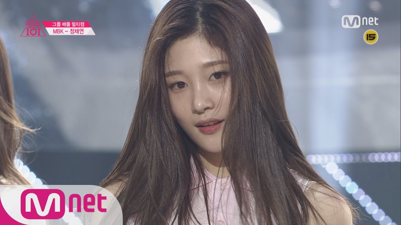 [Produce 101] 1:1 EyecontactㅣJung Chae Yeon – Group 2 SNSD ♬Into the New World EP.04 20160212