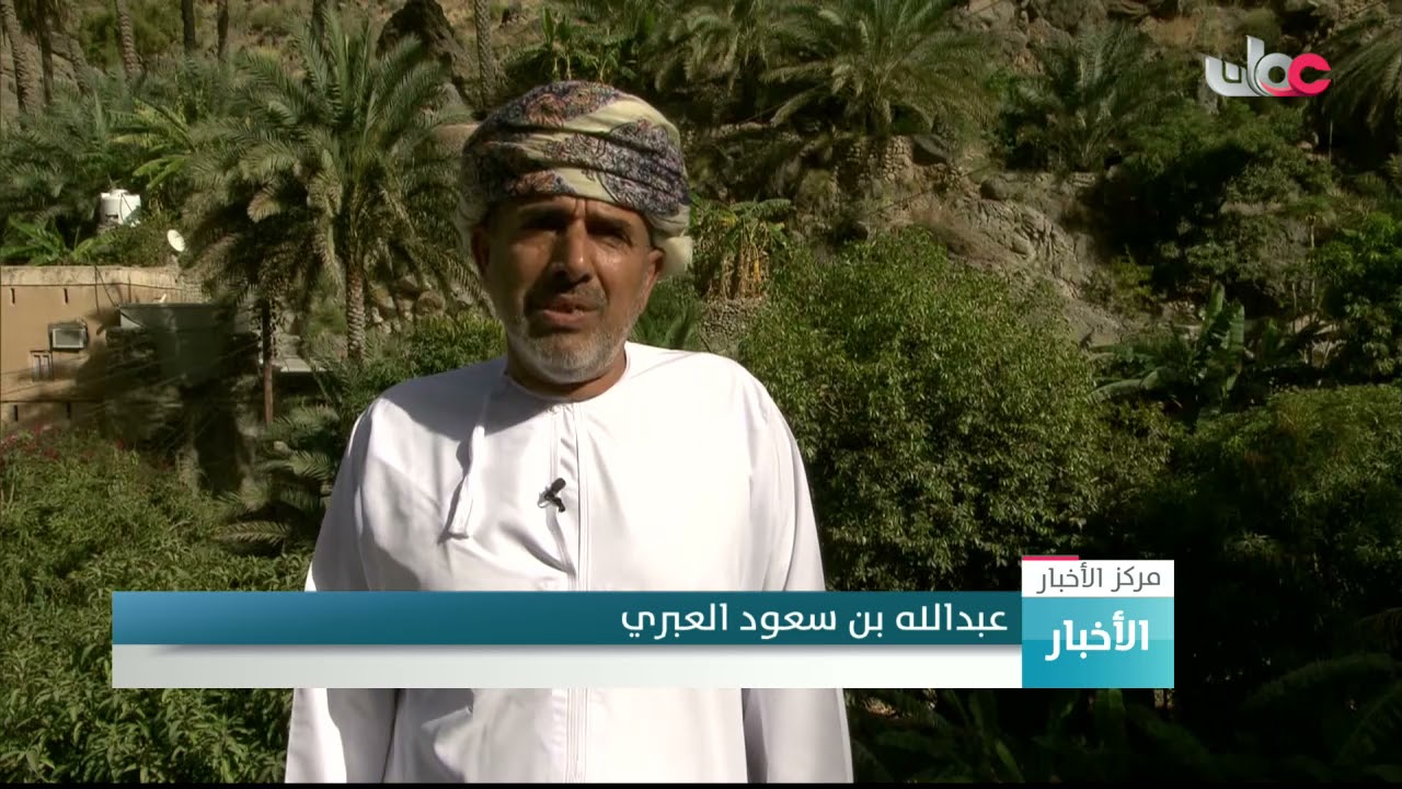 قرية الفرَّاعة بولاية الرستاق … حدائق غناء معلقة على جبال الحجر الغربي