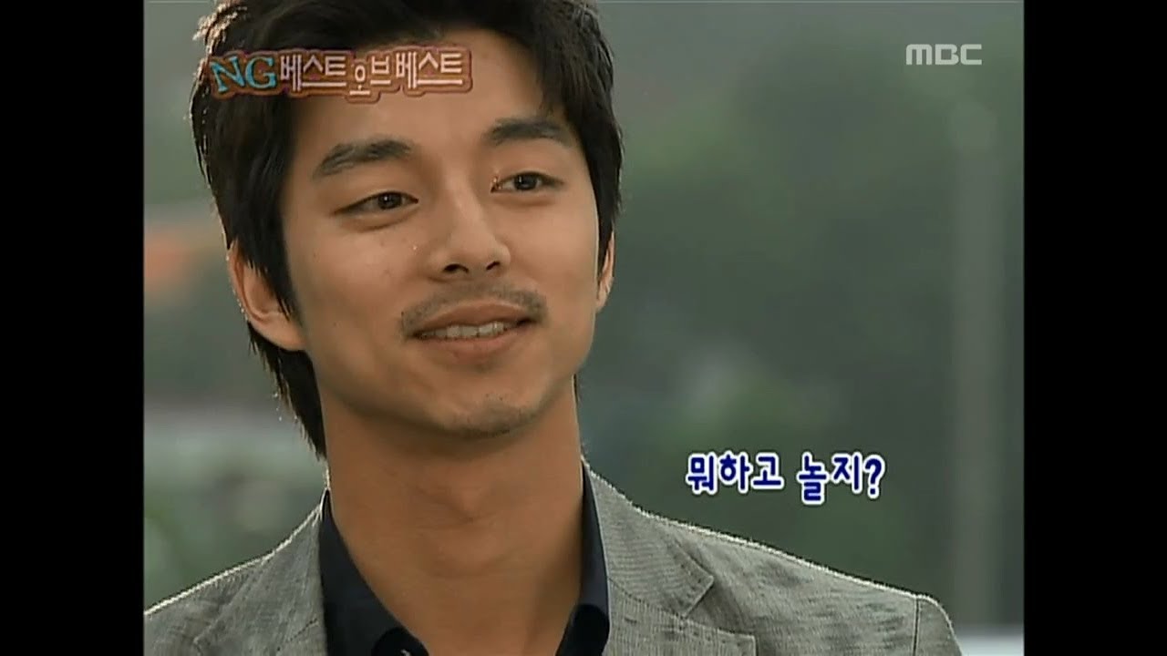 Happy Time, NG Best of best #06, NG 베스트 오브 베스트 20060723
