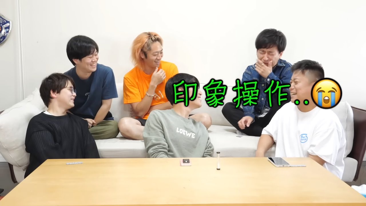 【❣️】バレすぎちゃってる集２【東海オンエア】