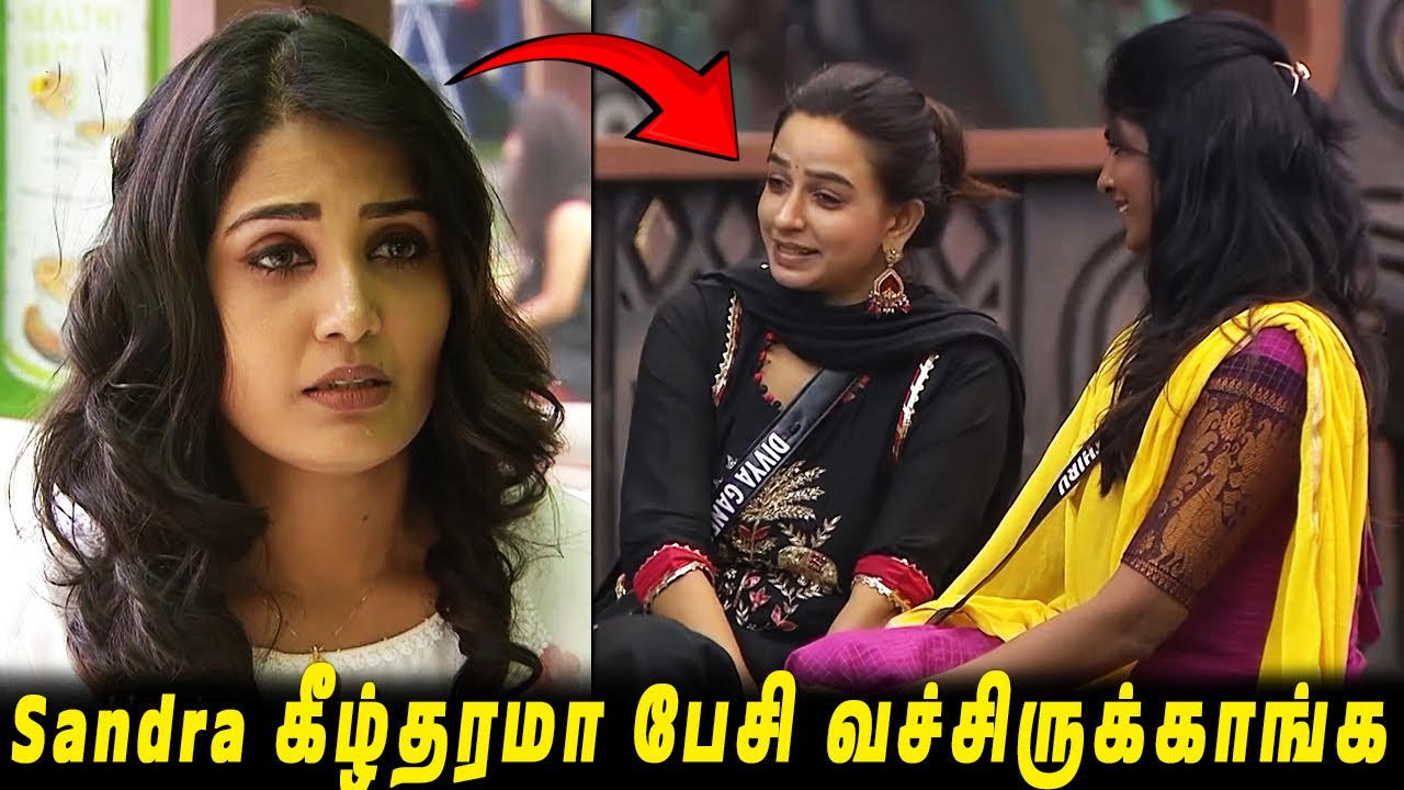 Sandra கீழ்தரமா பேசி வச்சிருக்காங்க..🤬 உண்மையை உடைத்த Kani🔥 Divya குடுத்த செருப்படி..!! BB9