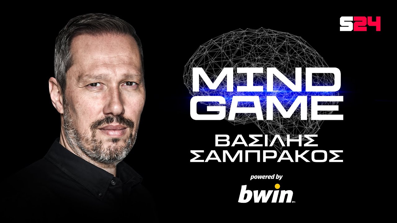 LIVE Ο Παναθηναϊκός που ψάχνει για προπονητή,τι 