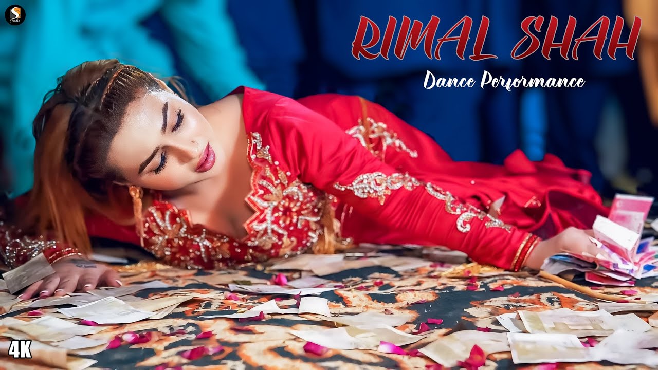 Beiimaan Beliya , Rimal Shah Latest Hot Mujra Dance Performance 2024