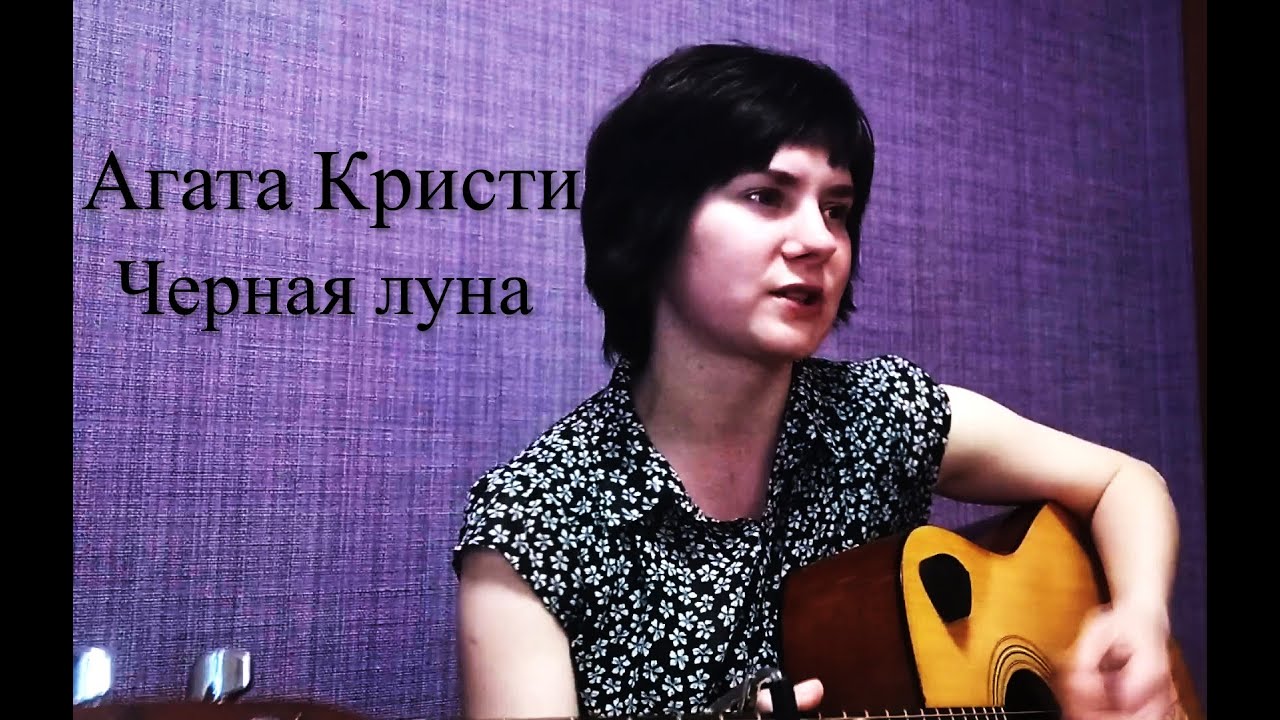 Викторник-