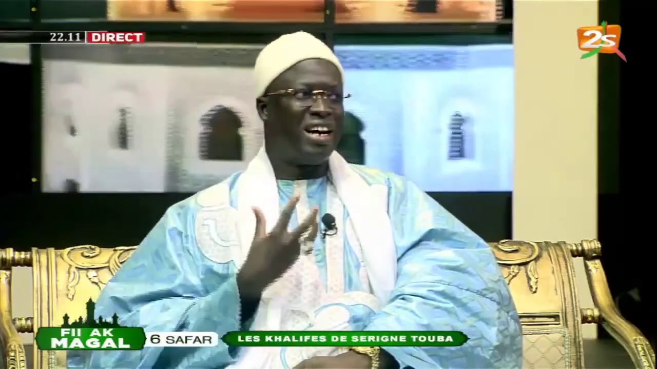 #2STVREPLAY FII AK MAGAL : LES KHALIFES DE SERIGNE TOUBA PAR SERIGNE ABDOULAYE BICHRI