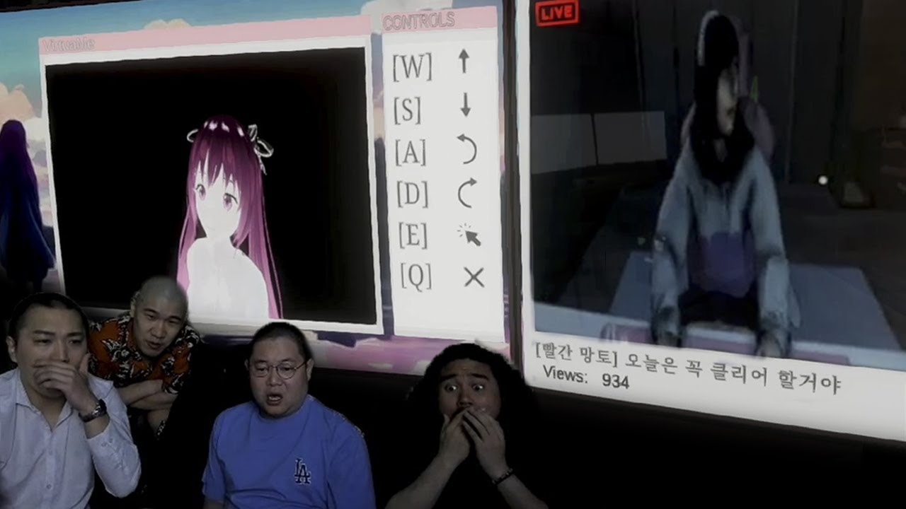 감스트 공포게임 